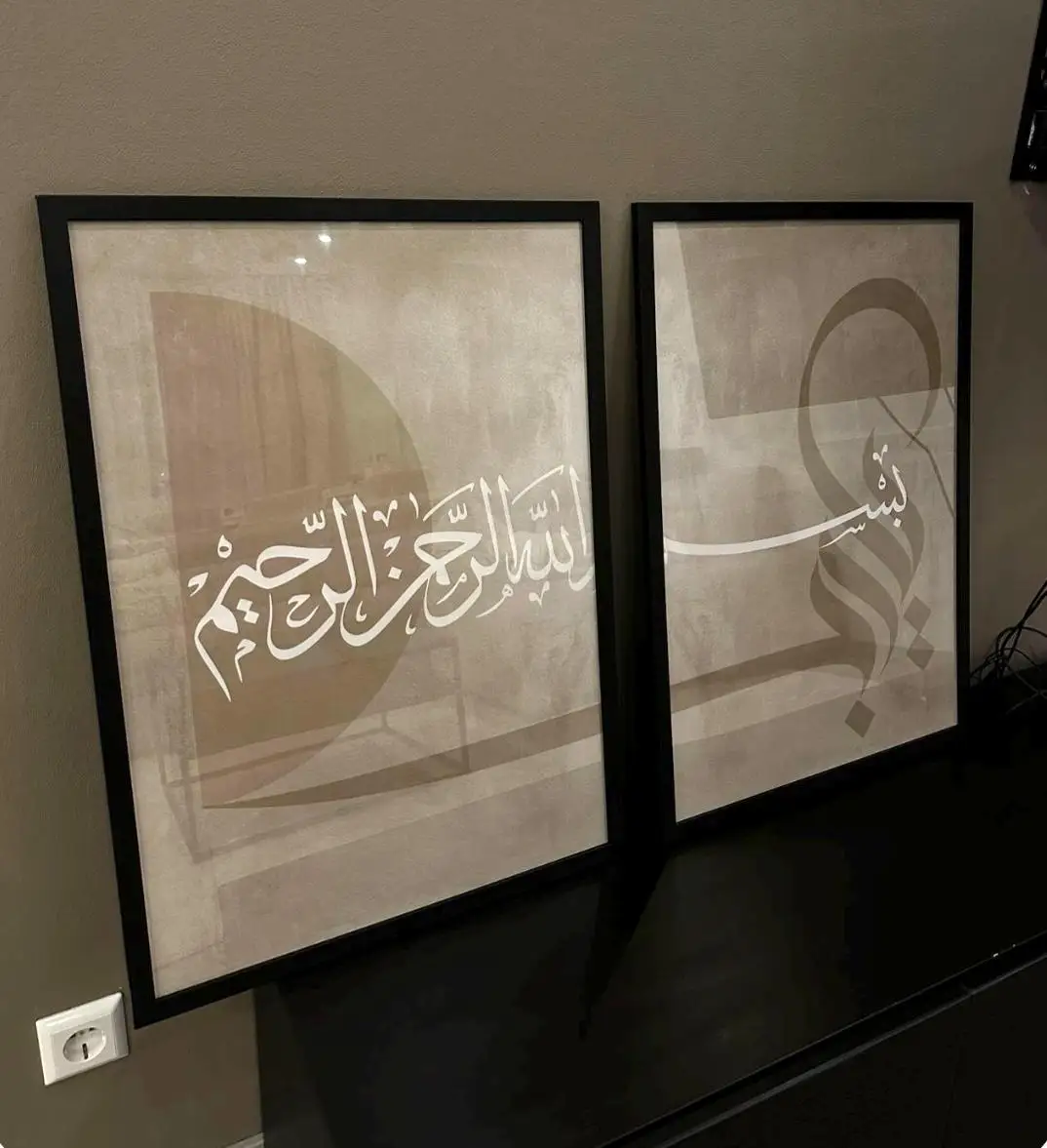 مجموعة ملصقات مكونة من قطعتين، - مراجعة Abstract Canvas Set وسعره