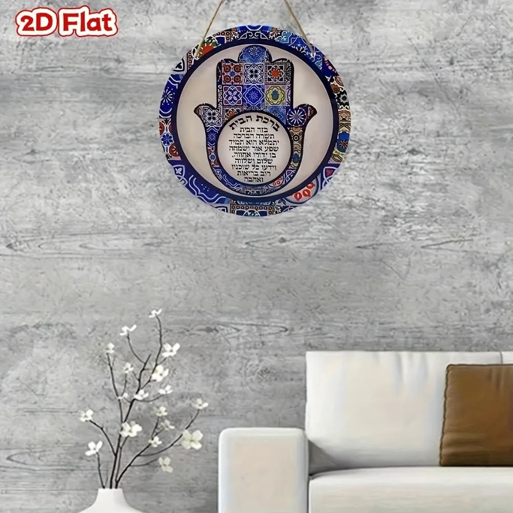 لوحة جدارية من الألومنيوم بتصم - مراجعة Interior Design Living Room وسعره